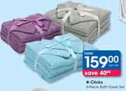 Clicks 6 Piece Bath Towel Set-Per Set