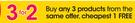 Clicks Baby Medical Accessories-Each