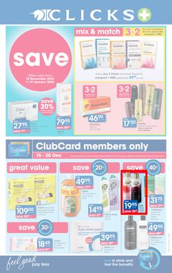 Clicks : Save (15 Dec - 19 Jan 2016), page 1