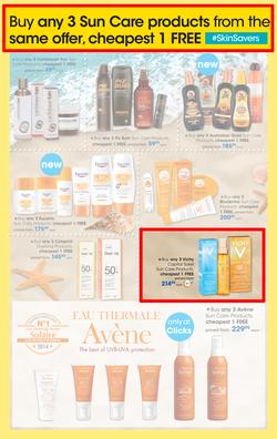 Clicks : Save (15 Dec - 19 Jan 2016), page 3