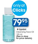 Lipidol Cleansing Face Oil-125ml