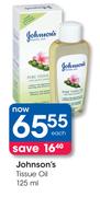 Johnson's Tissue Oil-125ml