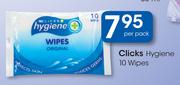 Clicks Hygiene 10 Wipes-Per Pack
