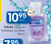 Clicks Hygiene Waterless Spritzer-50ml