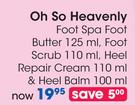 Oh So Heavenly Foot Spa Foot Butter-125ml,Foot Scrub-110ml,Heel Repair Cream-110ml & Heel Balm-100ml