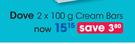 Dove Cream Bar-2x100g