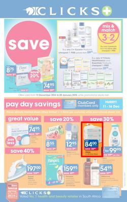 Clicks : Feel Good Pay Less (11 Dec - 20 Jan 2014), page 1