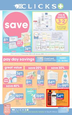 Clicks : Feel Good Pay Less (11 Dec - 20 Jan 2014), page 1