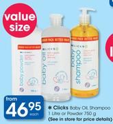 Clicks Baby Oil, Shampoo 1Ltr Or Powder 750g-Each