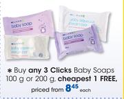 Clicks Baby Soaps 100g or 200g-Each