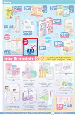 Clicks Mid-Month Sale (15 Dec - 23 Jan 2017), page 21