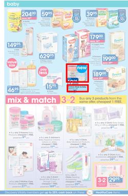 Clicks Mid-Month Sale (15 Dec - 23 Jan 2017), page 21