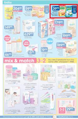 Clicks Mid-Month Sale (15 Dec - 23 Jan 2017), page 21