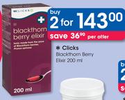 Clicks Blackthorn Berry Elixir-2x200ml