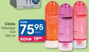 Clicks Massage Gel-200ml Each