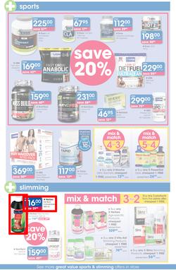 Clicks Mid-Month Sale (15 Dec - 23 Jan 2017), page 29