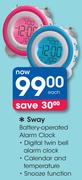 Sway Battery-Operated Alarm Clock-Each