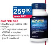 GNC Fish Oils Ultra Omega Krill Oil 500 60 Softgels-Per Pack