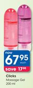 Clicks Massage Gel-200ml Each