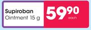 Supiroban Ointment-15gm