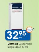 Vermox Suspension Single Dose-10ml