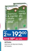 Clicks Memory & Mental Vitality-2x60 Tablets