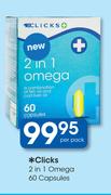 Clicks 2 In 1 Omega-60 Capsules