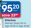 Herbex Women Drops-50ml Each