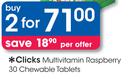 Clicks Multivitamin Raspberry 30 Chewable Tablets-2's