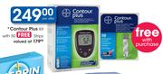 Contour Plus Kit With 50