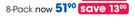 Grundig AA Or AAA Alkaline Batteries-8's Per Pack
