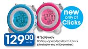 Safeway Battery-Operated Alarm Clock-Each