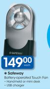 Safeway Battery Operated Touch Fan-Each