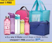 Clicks Lunch Bags Or Water Bottles-Each