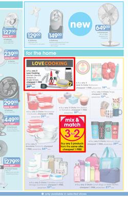 Clicks : Save (15 Dec - 19 Jan 2016), page 33