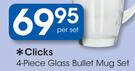 Clicks 4 Piece Glass Bullet Mug Set-Per Set