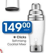Clicks Self Mixing Cocktail Mixer-Each