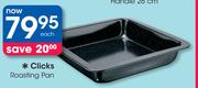 Clicks Roasting Pan-Each