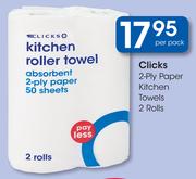 Clicks 2-Ply Paper Kitchen Towels 2 Rolls-Per Pack