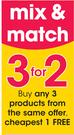 Clicks Antibacterial Products-Each