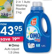 Omo Auto Liquid-1.5L