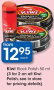 Kiwi Black Polish-50ml Each