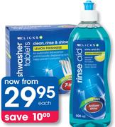 Clicks Dishwashing Rinse Aid