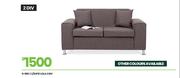 Lola 2 Div L/Suite 9-995