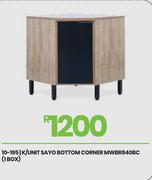 Sayo K/Unit Bottom Corner MWBR840BC (1 Box) 10-195