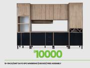 Sayo K/Unit (6PC) MWBR840 (8 Boxes) 10-194