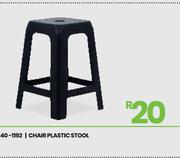 Plastic Chair Stool 40-1192