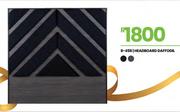 Daffodil Headboard 8-459