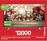 Toshiba 75" UHD 4K Smart Television 75C350LN/75C350KN