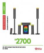 Istar 5.0CH Home Theater IS-3511S 23-807